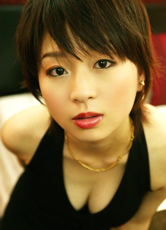 Yuuka Tokiwa
